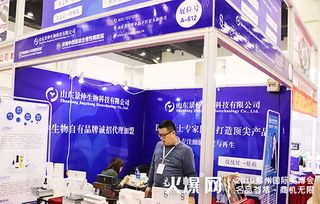 技术领航，创新驱动——解析郑州美博会上的黑马崛起之路